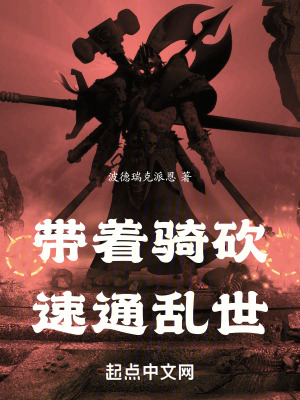 开局就退九张婚书