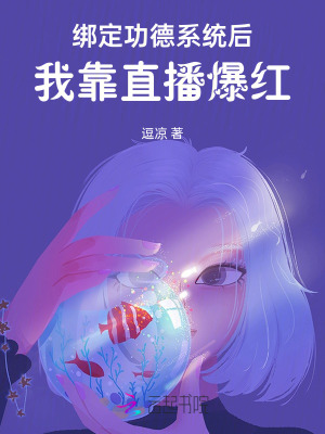 大渝筹算师
