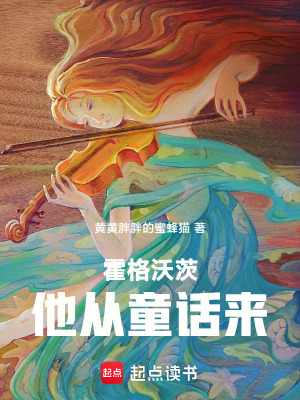 青山似玉