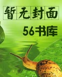 人间有剑