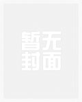 亿元大奖